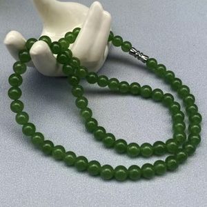 Natural Jade Necklace